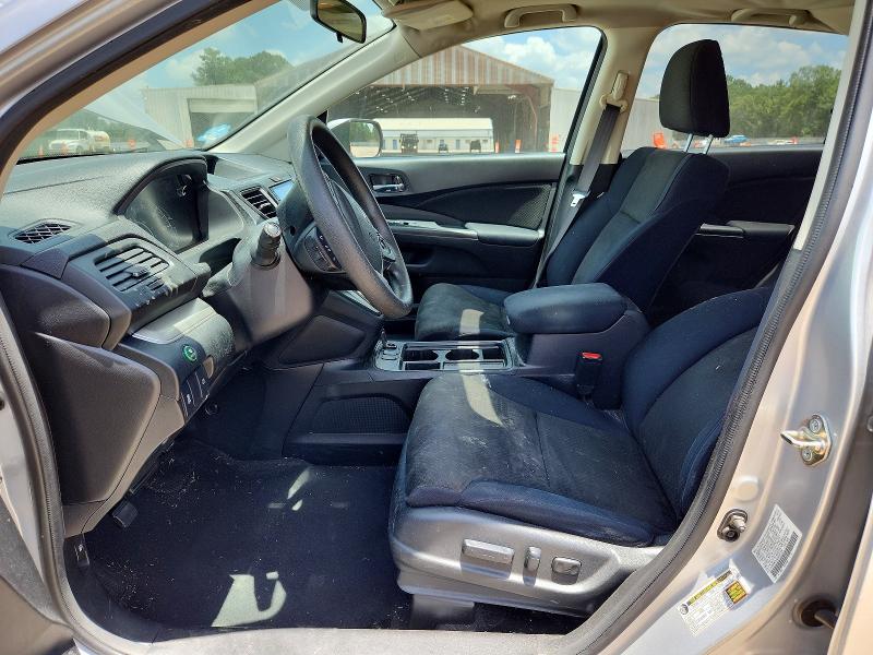 2016 Honda Cr-v მანქანა იყიდება აუქციონზე, vin: 2HKRM3H50GH561891, აუქციონის ნომერი: 58812126