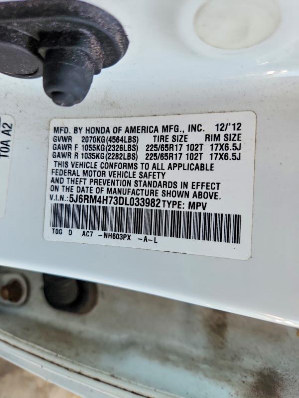 2013 Honda Cr-v მანქანა იყიდება აუქციონზე, vin: 5J6RM4H73DL033982, აუქციონის ნომერი: 55494596