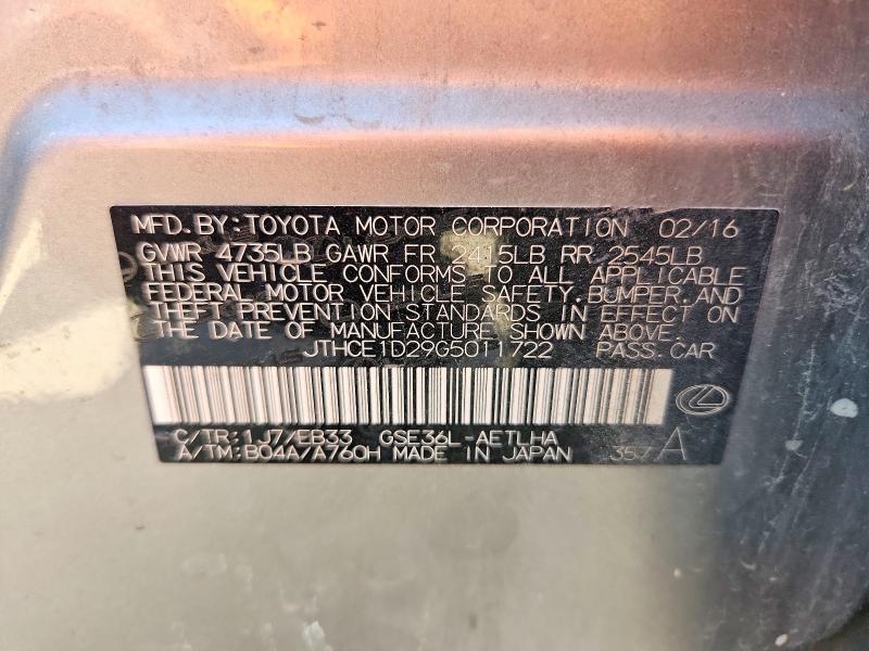 Продаж на аукціоні авто 2016 Lexus Is, vin: JTHCE1D29G5011722, номер лоту: 57861906