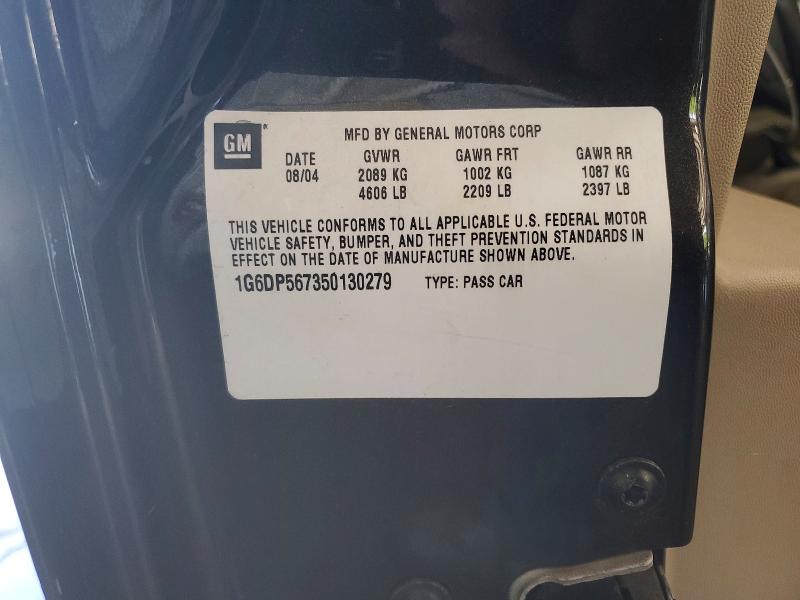 Продаж на аукціоні авто 2005 Cadillac Cts, vin: 1G6DP567350130279, номер лоту: 55363286