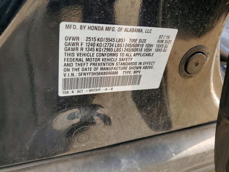 2019 Honda Pilot მანქანა იყიდება აუქციონზე, vin: 5FNYF5H56KB046886, აუქციონის ნომერი: 58761616