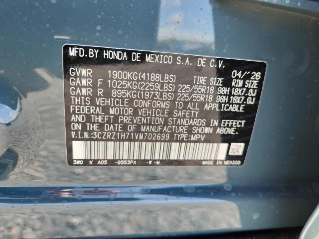 2027 Honda Hr-v მანქანა იყიდება აუქციონზე, vin: 3CZRZ1H71VM702699, აუქციონის ნომერი: 57996146