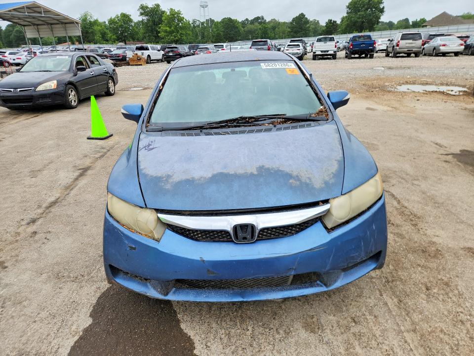 Продажа на аукционе авто 2009 Honda Civic, vin: JHMFA36279S015824, номер лота: 58201286