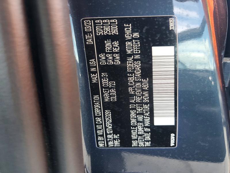 2023 Volvo S60 მანქანა იყიდება აუქციონზე, vin: 7JRL12TW5PG253291, აუქციონის ნომერი: 58994006