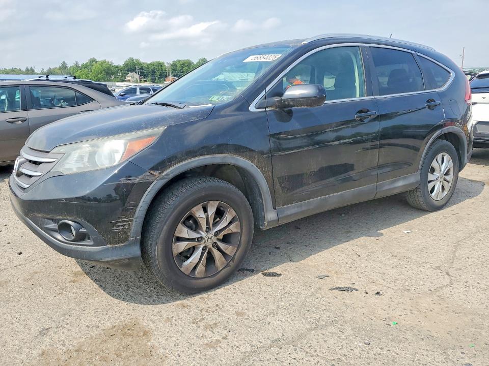 2014 Hond Cr-v მანქანა იყიდება აუქციონზე, vin: 5J6RM4H77EL071720, აუქციონის ნომერი: 56854026