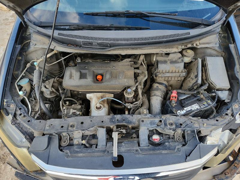 2012 Honda Civic მანქანა იყიდება აუქციონზე, vin: 2HGFB2F5XCH323301, აუქციონის ნომერი: 57526386