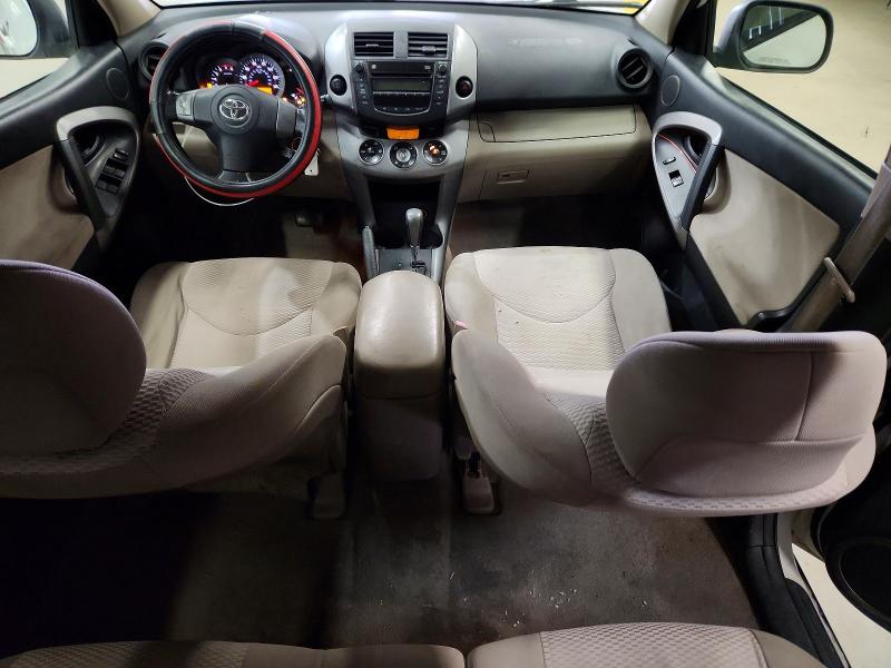 56988746 :رقم المزاد ، JTMBD31V365012244 vin ، 2006 Toyota Rav4 مزاد بيع