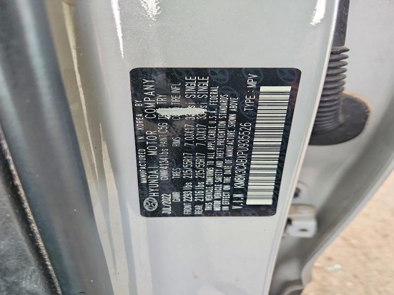 2023 Hyundai Kona მანქანა იყიდება აუქციონზე, vin: KM8K3CABXPU935526, აუქციონის ნომერი: 58685096