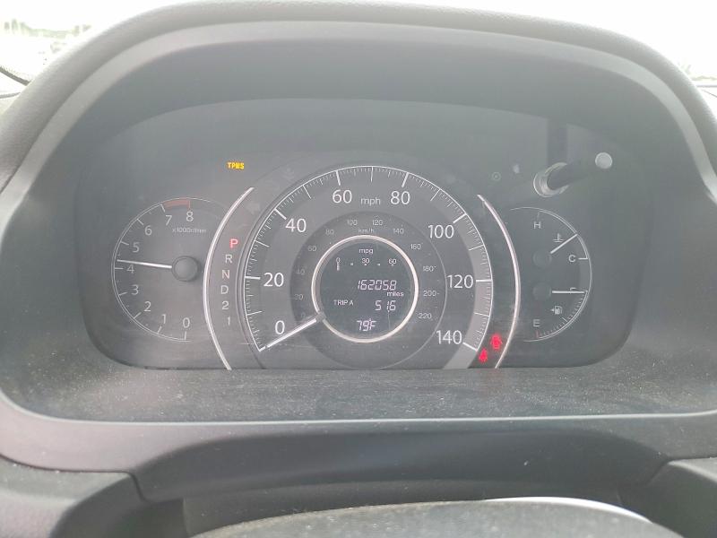 2012 Honda Cr-v მანქანა იყიდება აუქციონზე, vin: JHLRM4H73CC028563, აუქციონის ნომერი: 55854816