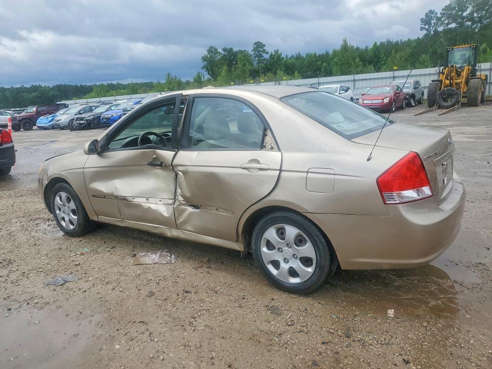 2008 Kia Spectra მანქანა იყიდება აუქციონზე, vin: KNAFE121985513508, აუქციონის ნომერი: 57050816