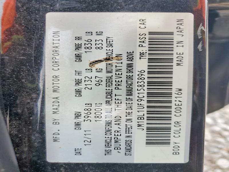 Продаж на аукціоні авто 2012 Mazda 3, vin: JM1BL1UF9C1583896, номер лоту: 56136406