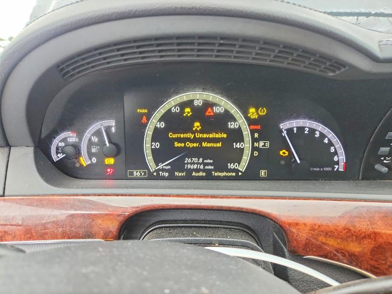 57753116 :رقم المزاد ، WDDNG9EB8CA427754 vin ، 2012 Mercedes-benz S مزاد بيع