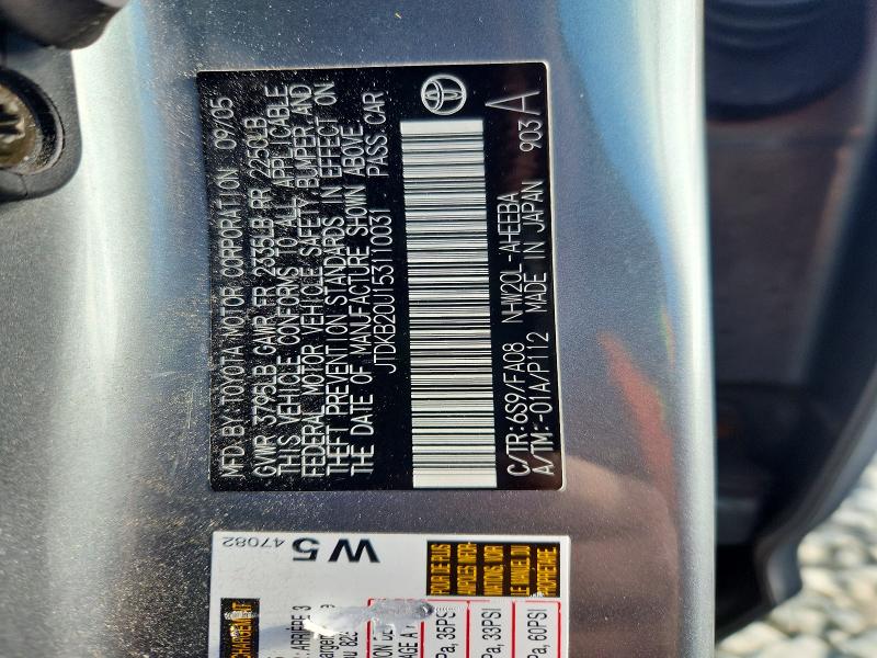 58152686 :رقم المزاد ، JTDKB20U153110031 vin ، 2005 Toyota Prius مزاد بيع