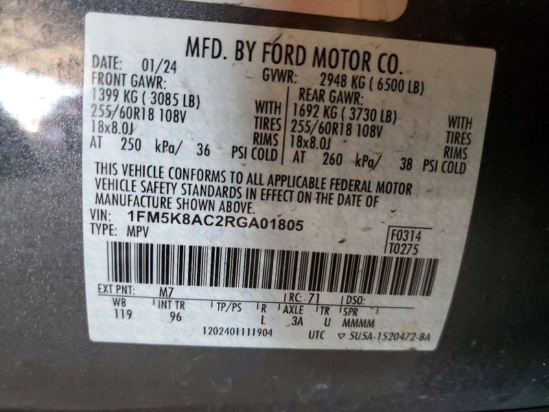 57429696 :رقم المزاد ، 1FM5K8AC2RGA01805 vin ، 2024 Ford Explorer مزاد بيع