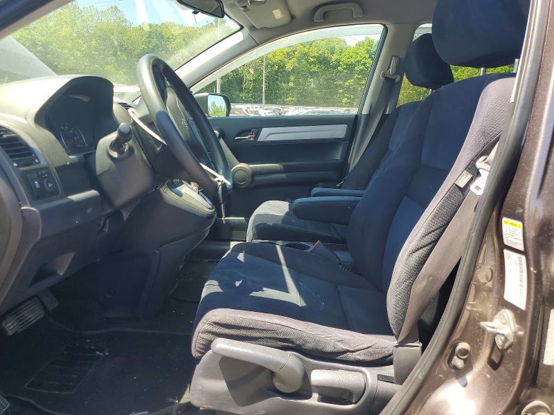 2011 Honda Cr-v მანქანა იყიდება აუქციონზე, vin: 5J6RE4H48BL056724, აუქციონის ნომერი: 55619896