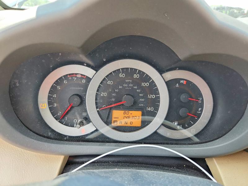 2012 Toyota Rav4 მანქანა იყიდება აუქციონზე, vin: 2T3BF4DV7CW268273, აუქციონის ნომერი: 58084046