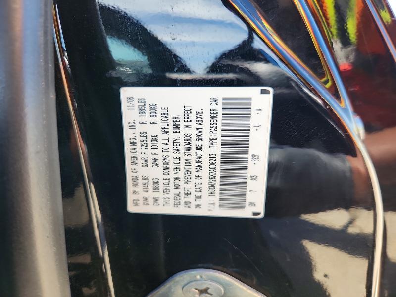 57708316 :رقم المزاد ، 1HGCM726X7A006213 vin ، 2007 Honda Accord مزاد بيع