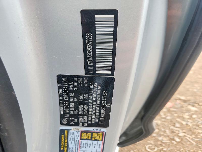 56575916 :رقم المزاد ، KNDMA5C18K6572238 vin ، 2019 Kia Sedona مزاد بيع