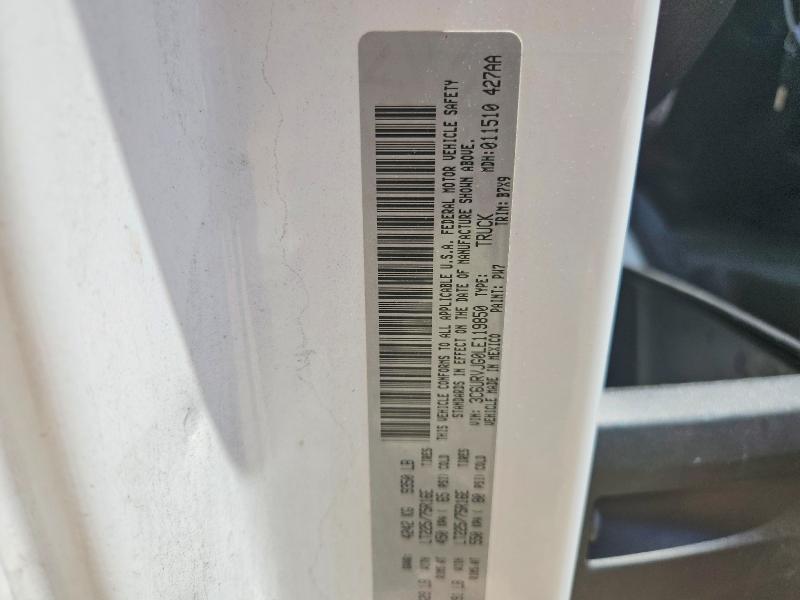 58596256 :رقم المزاد ، 3C6URVJG0LE119850 vin ، 2020 Ram Promaster 3500 مزاد بيع