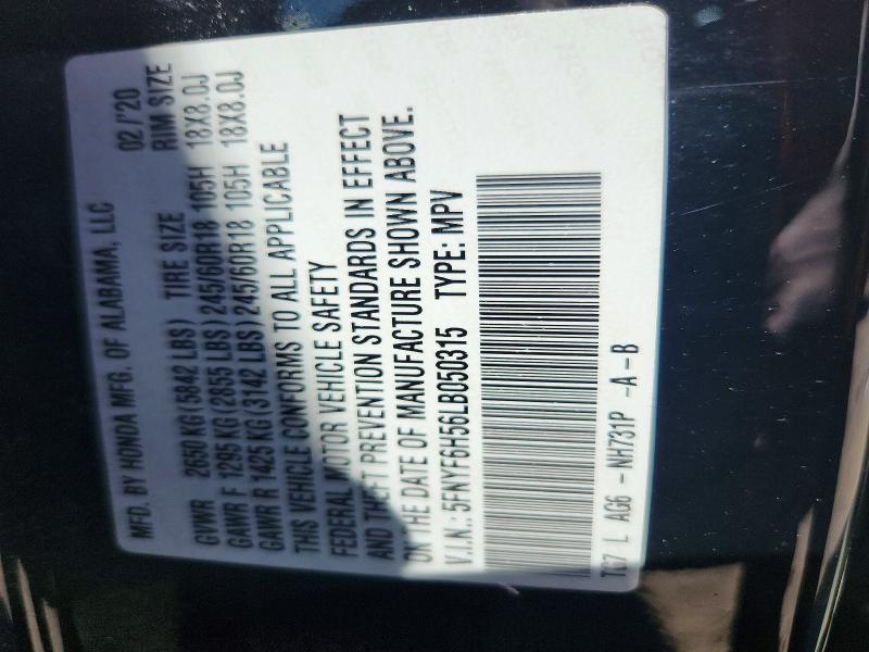 2020 Honda Pilot მანქანა იყიდება აუქციონზე, vin: 5FNYF6H56LB050315, აუქციონის ნომერი: 57266686
