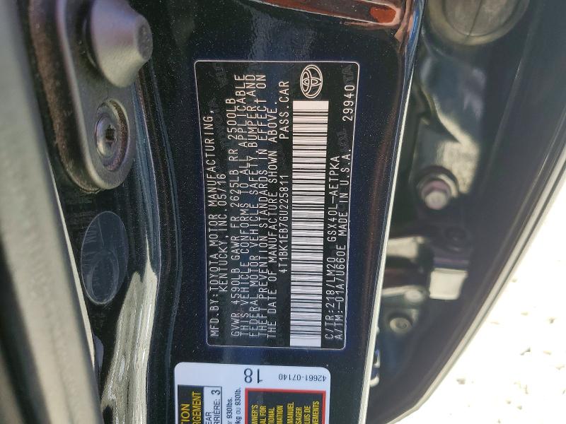 2016 Toyota Avalon მანქანა იყიდება აუქციონზე, vin: 4T1BK1EB7GU225811, აუქციონის ნომერი: 56853026