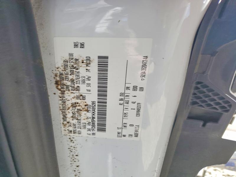 2019 Ford Transit მანქანა იყიდება აუქციონზე, vin: 1FDBW5PM1KKA95295, აუქციონის ნომერი: 58916346