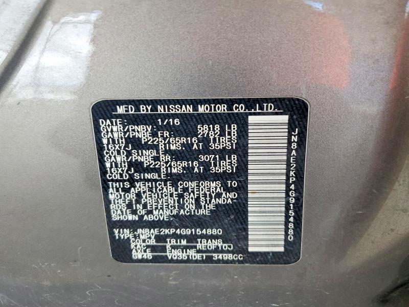 2016 Nissan Quest მანქანა იყიდება აუქციონზე, vin: JN8AE2KP4G9154880, აუქციონის ნომერი: 56632236