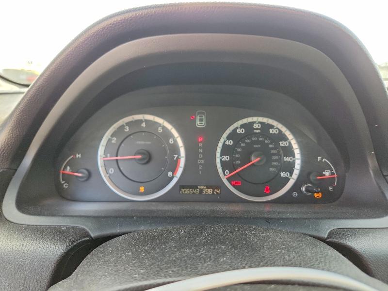 Продаж на аукціоні авто 2012 Honda Accord, vin: 1HGCS1B36CA017230, номер лоту: 59179946