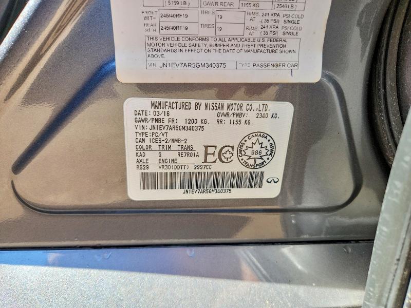 Продаж на аукціоні авто 2016 Infiniti Q50, vin: JN1EV7AR5GM340375, номер лоту: 58609316