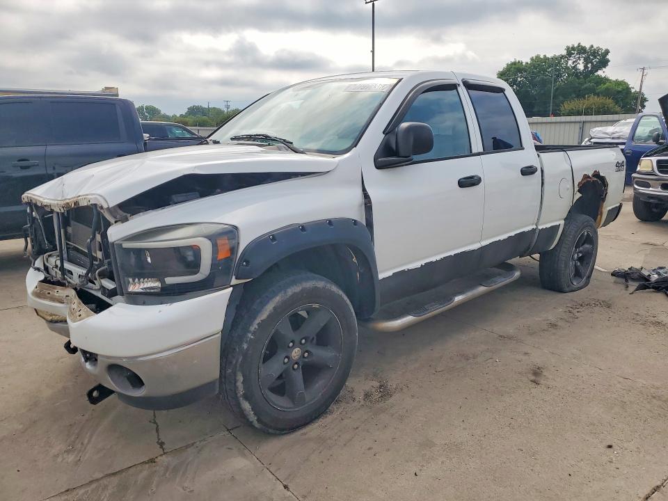 Продажа на аукционе авто 2007 Dodge Ram 1500, vin: 1D7HU18N97S210405, номер лота: 55757336
