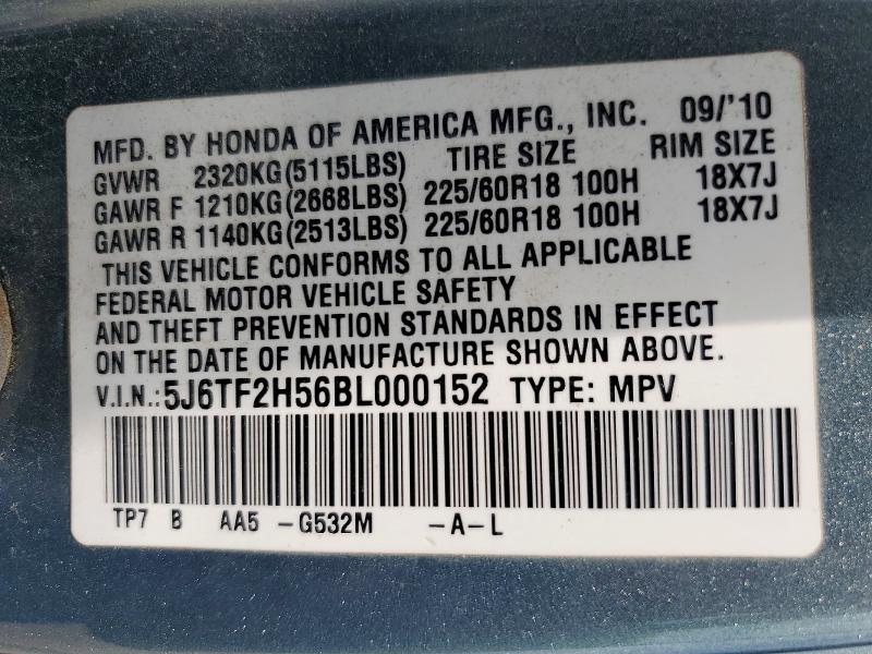 Продаж на аукціоні авто 2011 Honda Accord Crosstour, vin: 5J6TF2H56BL000152, номер лоту: 57190266
