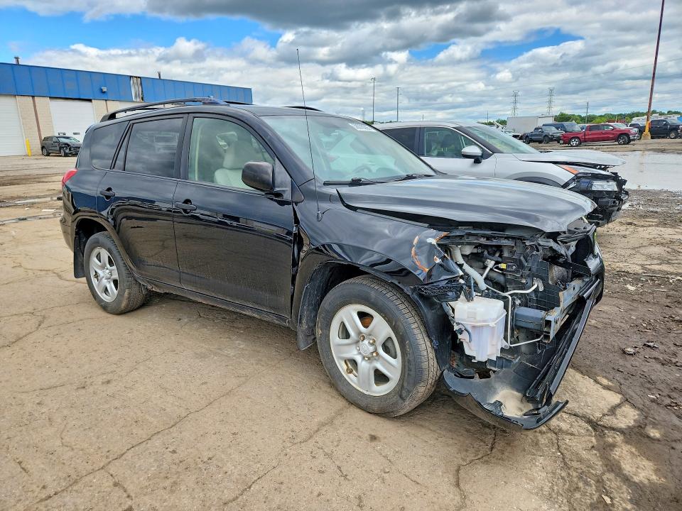 Aukcja sprzedaży 2006 Toyota Rav4, vin: JTMBK33V565009817, numer aukcji: 58070296