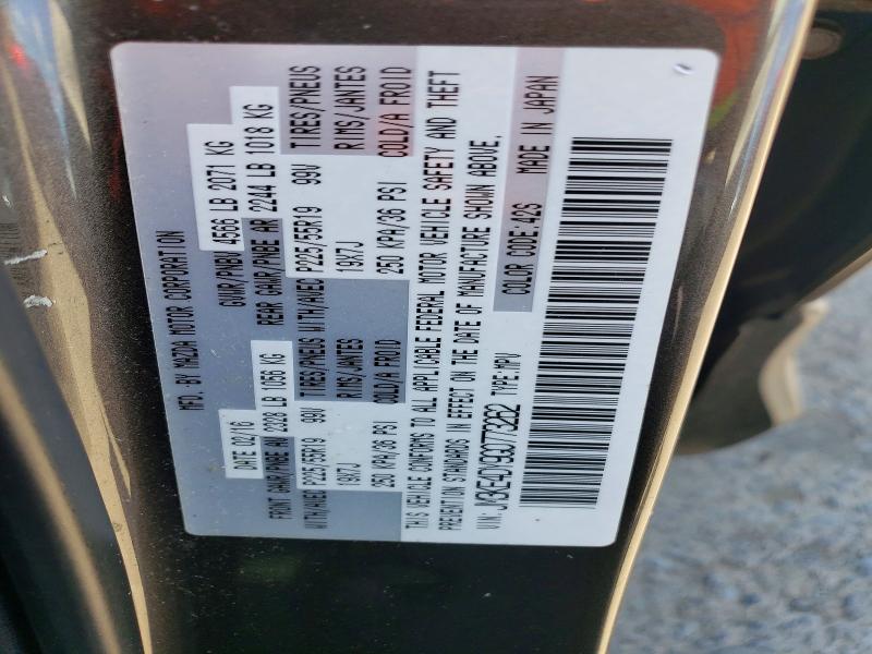 Продажа на аукционе авто 2016 Mazda Cx-5, vin: JM3KE4DY9G0773262, номер лота: 57332546