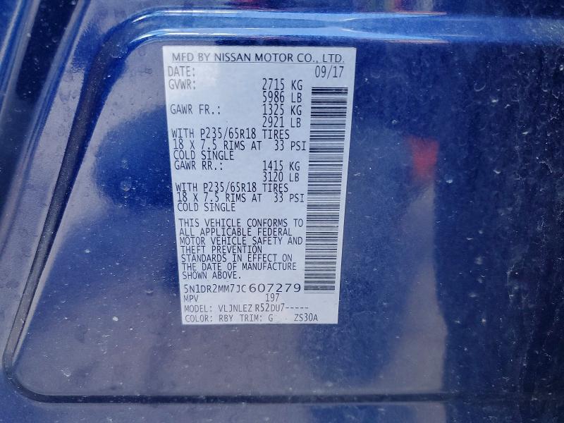 Продажа на аукционе авто 2018 Nissan Pathfinder, vin: 5N1DR2MM7JC607279, номер лота: 55416656