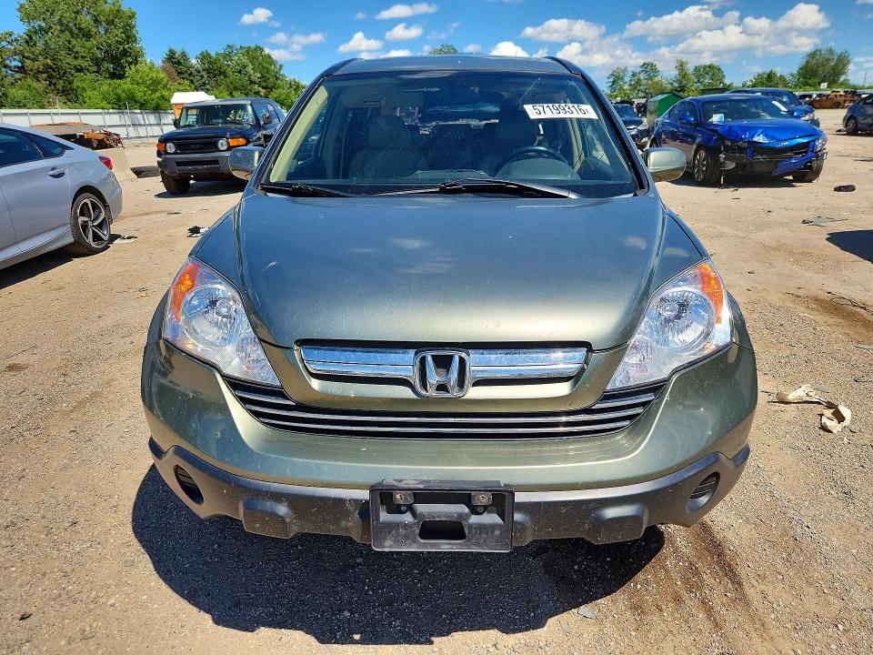 Aukcja sprzedaży 2007 Honda Cr-v, vin: JHLRE48747C066984, numer aukcji: 57199316