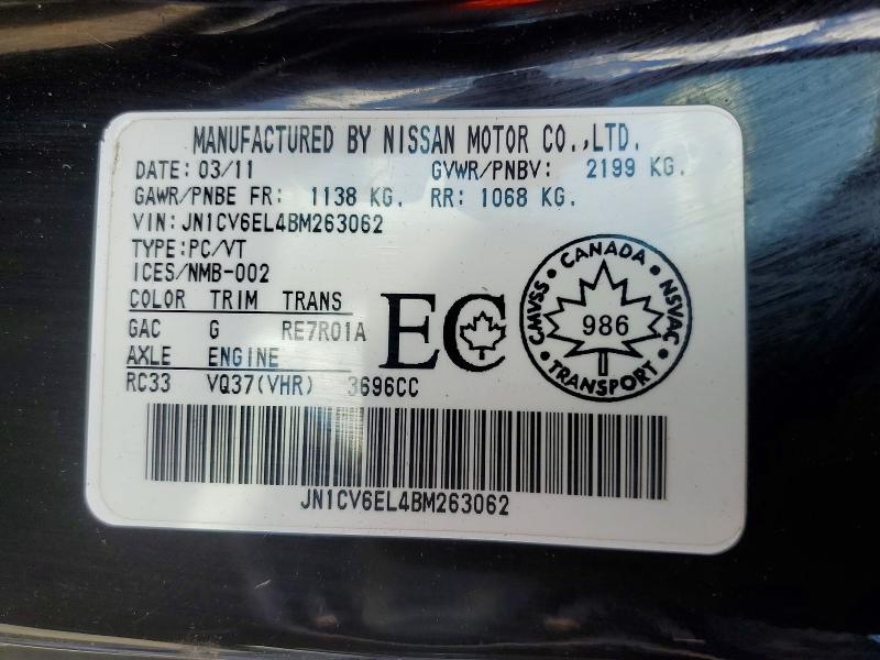 Продаж на аукціоні авто 2011 Infiniti G37 Coupe, vin: JN1CV6EL4BM263062, номер лоту: 56133456