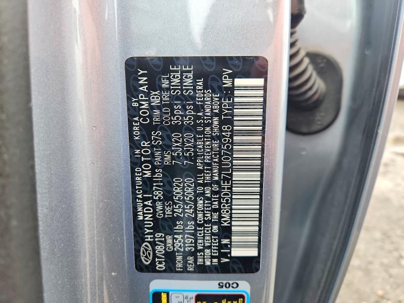 2020 Hyundai Palisade მანქანა იყიდება აუქციონზე, vin: KM8R5DHE7LU075948, აუქციონის ნომერი: 56084776