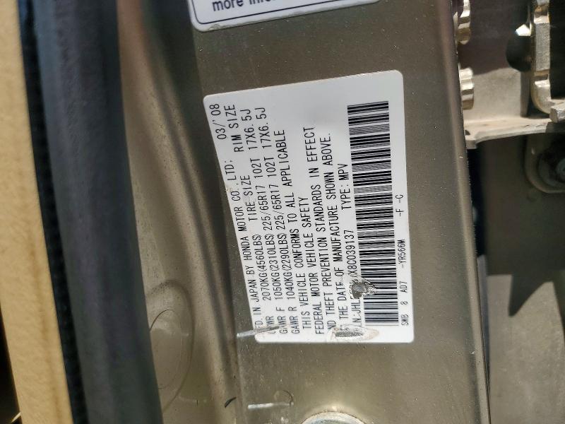 Aukcja sprzedaży 2008 Honda Cr-v, vin: JHLRE387X8C039137, numer aukcji: 55336716