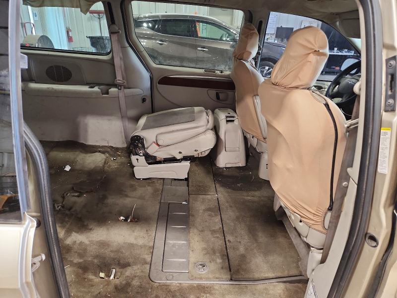 2005 Chrysler Town & Country მანქანა იყიდება აუქციონზე, vin: 2C4GP64L35R502130, აუქციონის ნომერი: 56828866