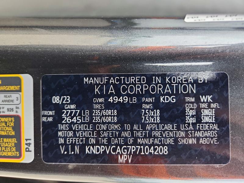 2023 Kia Sportage მანქანა იყიდება აუქციონზე, vin: KNDPVCAG7P7104208, აუქციონის ნომერი: 58514126