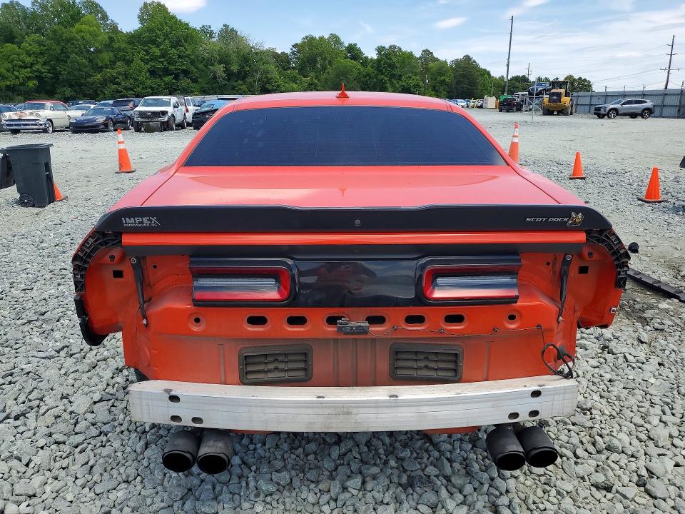 2021 Dodge Challenger მანქანა იყიდება აუქციონზე, vin: 2C3CDZFJ8MH637939, აუქციონის ნომერი: 57675736