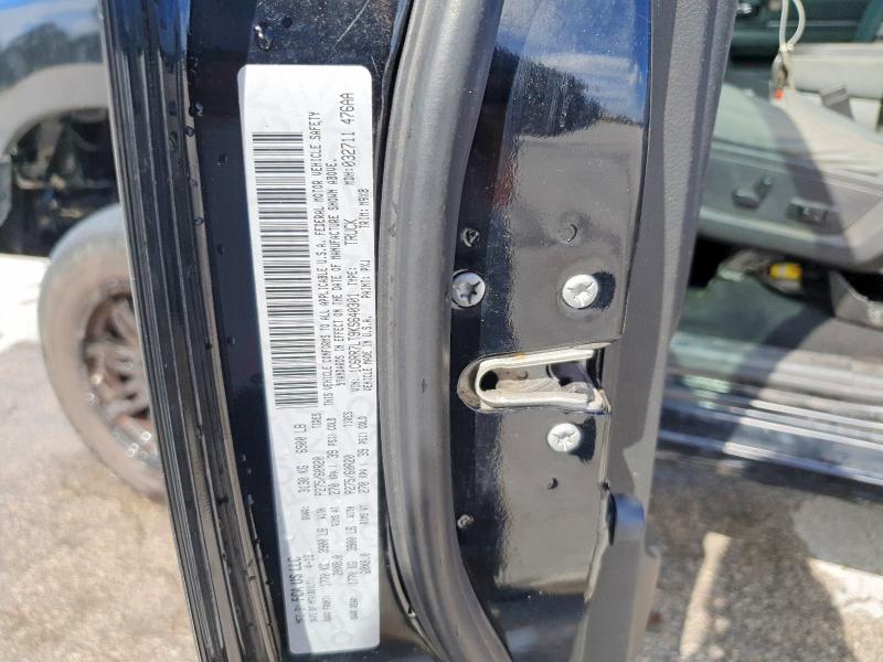57069656 :رقم المزاد ، 1C6RR7LT9KS640301 vin ، 2019 Ram 1500 Classic مزاد بيع