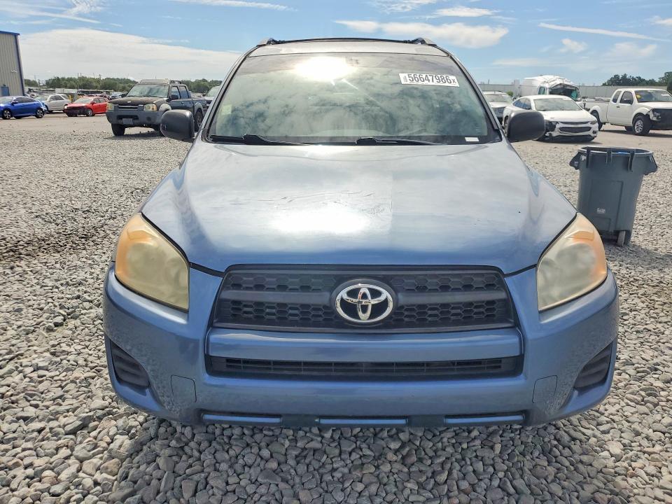 Продажа на аукционе авто 2010 Toyota Rav4, vin: JTMZF4DV4AD025156, номер лота: 56647986