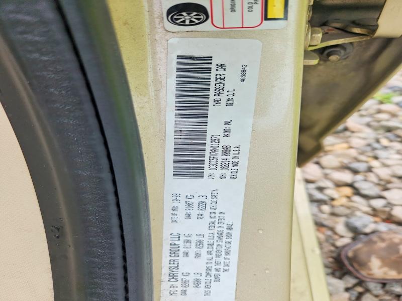 2010 Chrysler Sebring მანქანა იყიდება აუქციონზე, vin: 1C3CC5FV7AN112971, აუქციონის ნომერი: 57521876