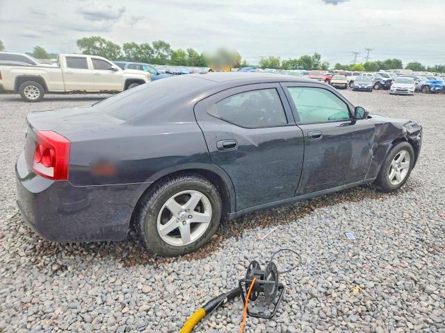 Aukcja sprzedaży 2009 Dodge Charger, vin: 2B3KA33V79H522925, numer aukcji: 58311806