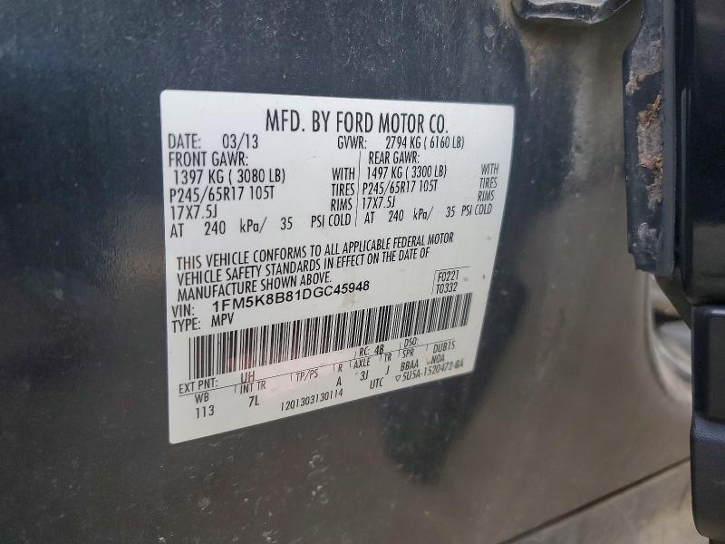 Продажа на аукционе авто 2013 Ford Explorer, vin: 1FM5K8B81DGC45948, номер лота: 58308416