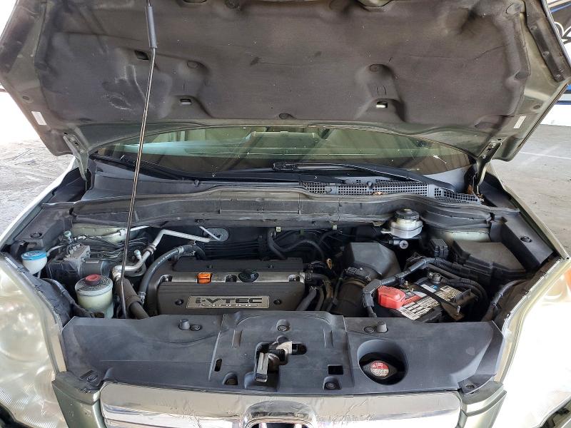 55871306 :رقم المزاد ، 5J6RE48738L049196 vin ، 2008 Honda Cr-v مزاد بيع