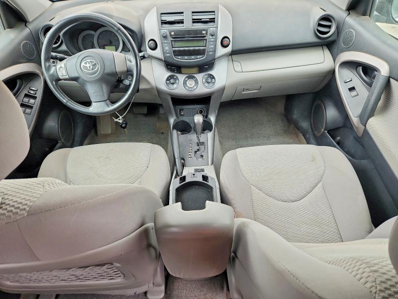 56034676 :رقم المزاد ، JTMZK31V865004273 vin ، 2006 Toyota Rav4 مزاد بيع