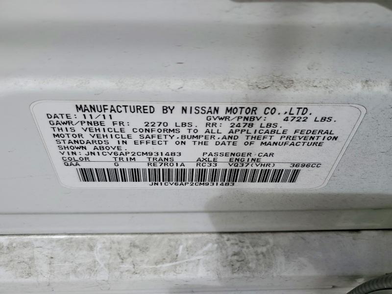 56616656 :رقم المزاد ، JN1CV6AP2CM931483 vin ، 2012 Infiniti G37 Sedan مزاد بيع