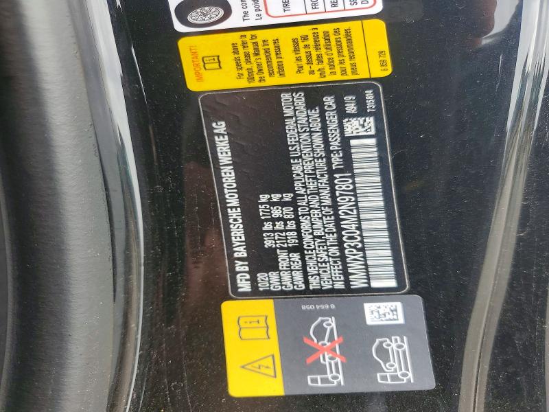 Продаж на аукціоні авто 2021 Mini Cooper, vin: WMWXP3C04M2N97801, номер лоту: 54646836